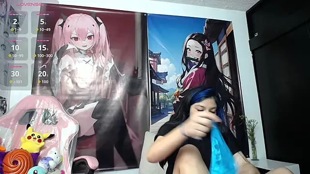 Snapshot of Mizuki_genshin chatting on 04/08/26, 03:34 Mizuki genshin online show from 04/08/26, 03:34