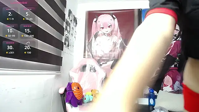 Snapshot of Mizuki_genshin chatting on 05/05/26, 06:27 Mizuki genshin online show from 05/05/26, 06:27