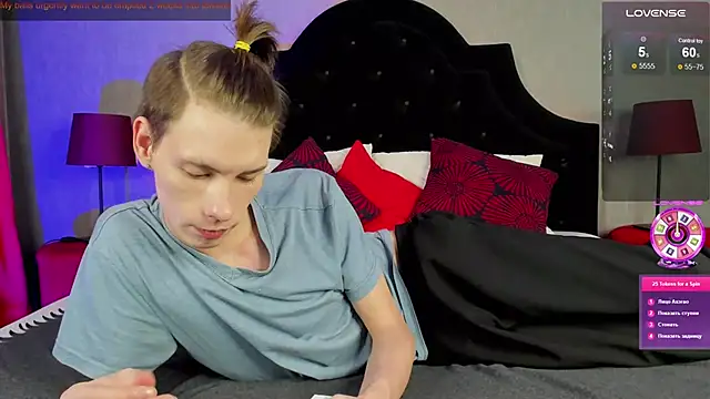 Erick Wilson online show from 02/07/25, 10:52