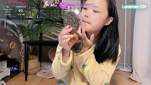Snapshot of xiaosu22 chatting on 04/24/26, 01:41 xiaosu22 online show from 04/24/26, 01:41