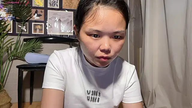 Snapshot of xiaosu22 chatting on 05/26/26, 05:36 xiaosu22 online show from 05/26/26, 05:36