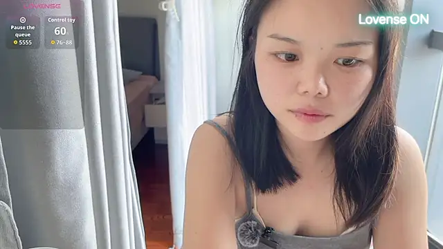 Snapshot of xiaosu22 chatting on 06/07/26, 09:24 xiaosu22 online show from 06/07/26, 09:24