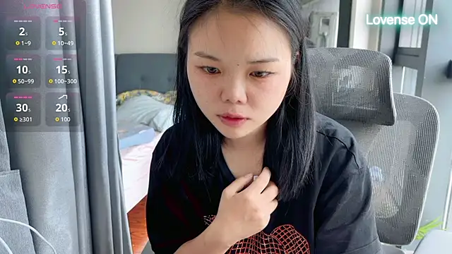 Snapshot of xiaosu22 chatting on 06/11/26, 01:05 xiaosu22 online show from 06/11/26, 01:05