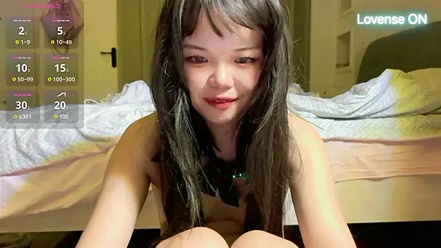 Snapshot of xiaosu22 chatting on 06/12/26, 01:32 xiaosu22 online show from 06/12/26, 01:32