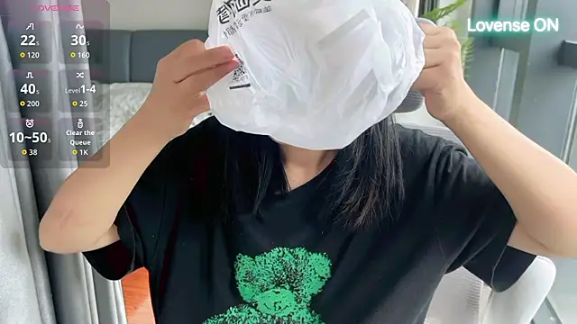 xiaosu22 online show from 06/25/26, 01:38