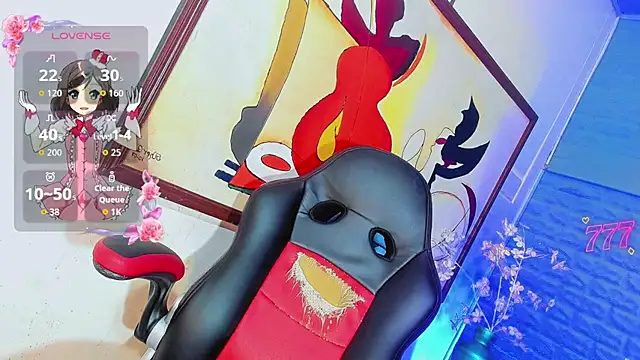 suzume Mendez online show from 07/28/26, 03:21
