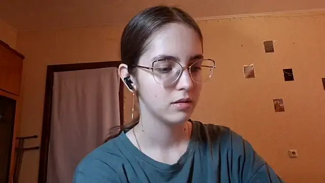 Snapshot of Katelemon chatting on 06/12/26, 09:08 Katelemon online show from 06/12/26, 09:08