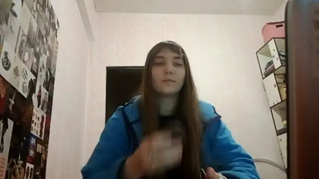 Snapshot of JanineThielman chatting on 05/25/26, 01:50 JanineThielman online show from 05/25/26, 01:50