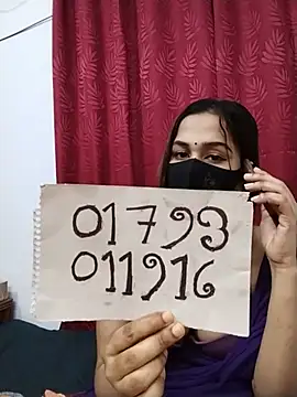 BD sunny leone online show from 07/12/26, 02:30