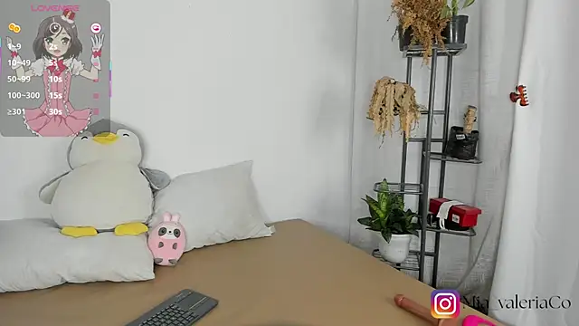 Snapshot of Mia-Valeria- chatting on 06/11/26, 06:44 Mia-Valeria- online show from 06/11/26, 06:44