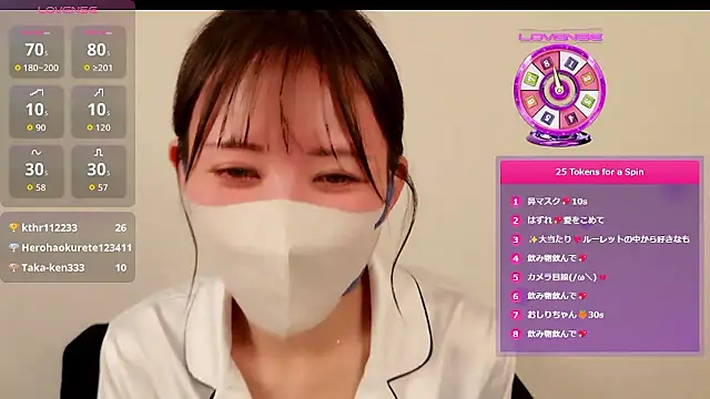 eri2026eri online show from 06/29/26, 02:50