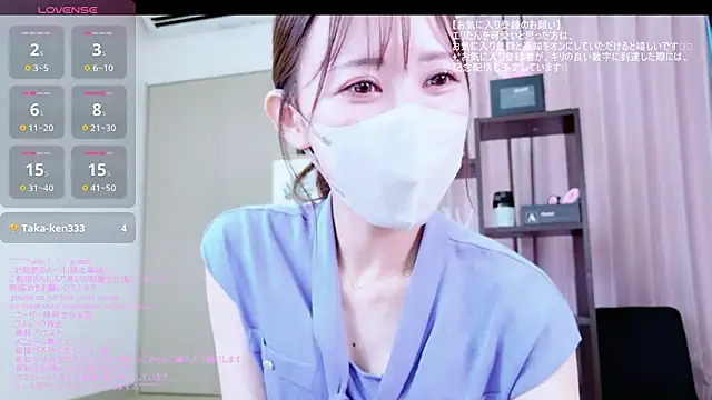 eri2026eri online show from 07/30/26, 03:05