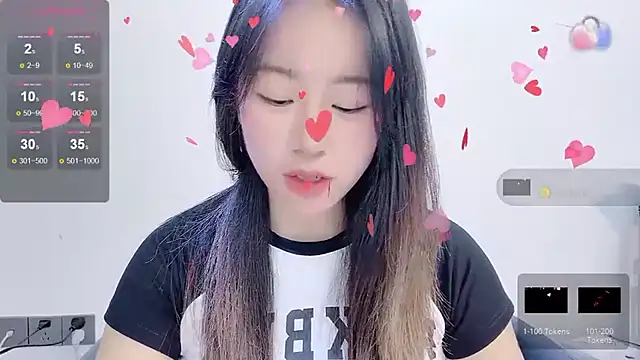 Snapshot of Baixi-01 chatting on 03/08/26, 04:38 Baixi-01 online show from 03/08/26, 04:38