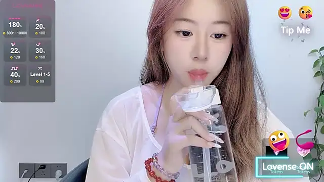 Snapshot of Baixi-01 chatting on 06/06/26, 04:28 Baixi-01 online show from 06/06/26, 04:28