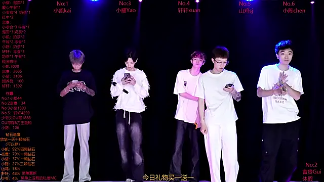 Snapshot of AOA-boy chatting on 03/27/26, 12:16 AOA-boy online show from 03/27/26, 12:16