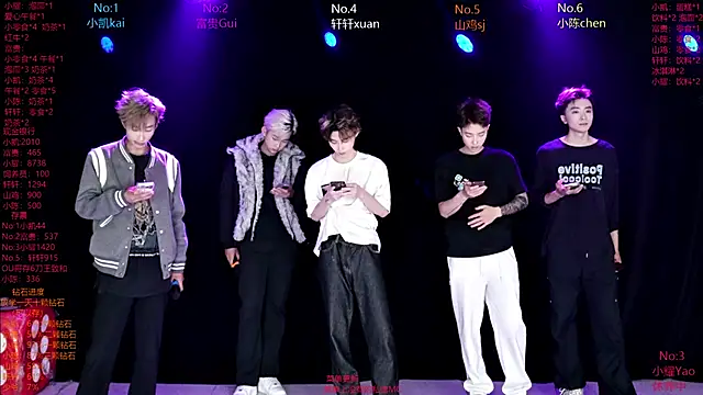 Snapshot of AOA-boy chatting on 04/03/26, 01:25 AOA-boy online show from 04/03/26, 01:25