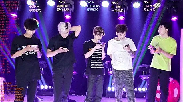 Snapshot of AOA-boy chatting on 04/21/26, 05:25 AOA-boy online show from 04/21/26, 05:25