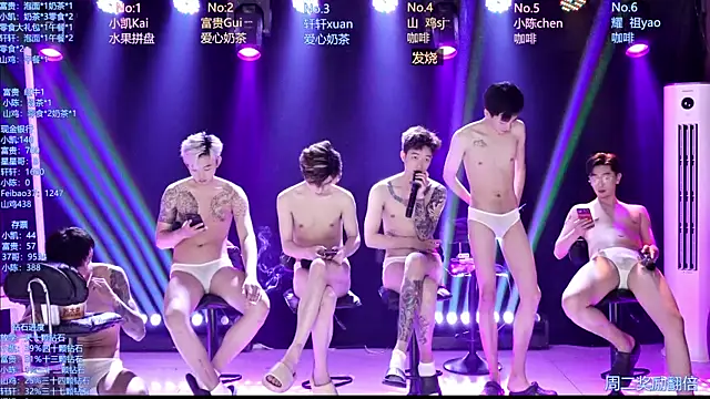 Snapshot of AOA-boy chatting on 04/28/26, 02:27 AOA-boy online show from 04/28/26, 02:27