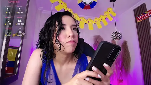 Snapshot of Amara_Davis1 chatting on 06/11/26, 04:54 Amara Davis1 online show from 06/11/26, 04:54