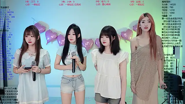 JM-777 online show from 07/23/26, 12:14