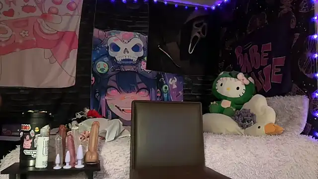 OopsItsLexxa online show from 07/27/26, 12:39