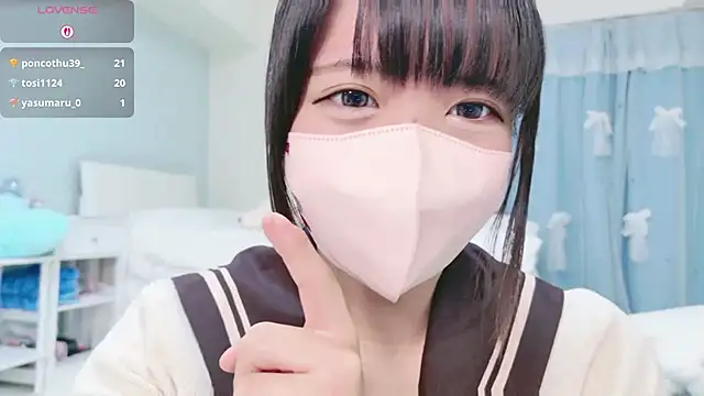 Hime na online show from 07/11/26, 10:18