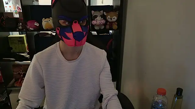 Snapshot of MellPUP chatting on 04/07/26, 12:11 MellPUP online show from 04/07/26, 12:11