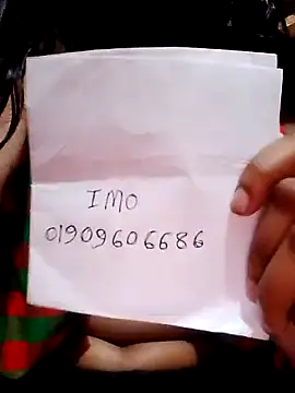Snapshot of pakhibhabi chatting on 03/12/26, 03:40 pakhibhabi online show from 03/12/26, 03:40