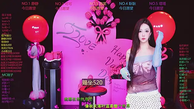 Snapshot of ZNZ-101 chatting on 05/22/26, 12:44 ZNZ-101 online show from 05/22/26, 12:44
