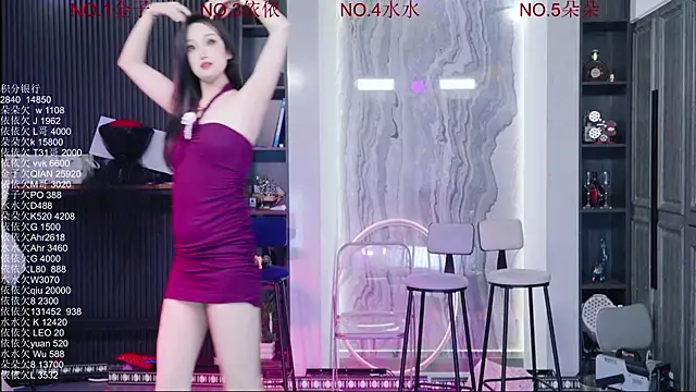 Snapshot of 98K_001 chatting on 05/25/26, 04:18 98K 001 online show from 05/25/26, 04:18