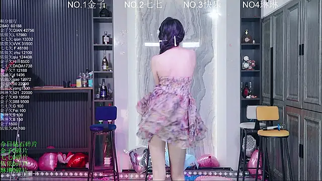 98K 001 online show from 07/29/26, 04:32