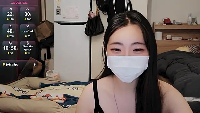 Berry Chuu online show from 06/13/26, 07:56
