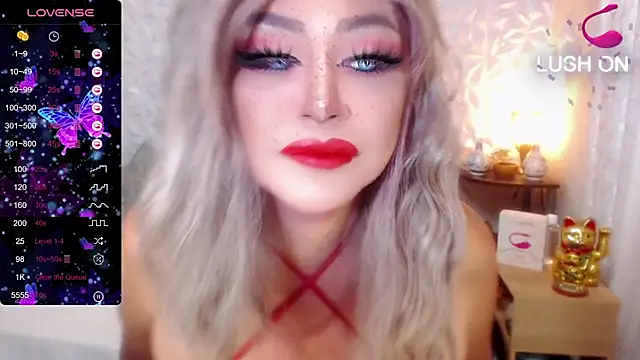 EmpressofLust online show from 12/18/24, 05:31