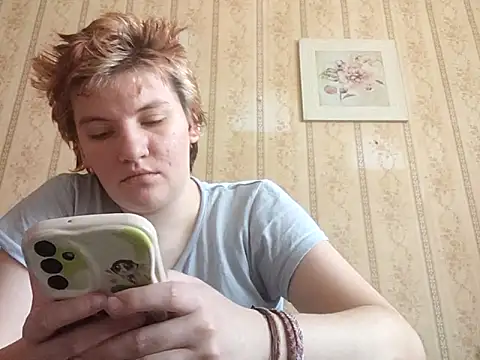 Snapshot of thatcutesubgirlwlw chatting on 03/13/26, 01:07 thatcutesubgirlwlw online show from 03/13/26, 01:07