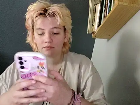 Snapshot of thatcutesubgirlwlw chatting on 05/30/26, 11:29 thatcutesubgirlwlw online show from 05/30/26, 11:29