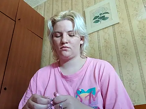 Snapshot of thatcutesubgirlwlw chatting on 07/30/26, 02:05 thatcutesubgirlwlw online show from 07/30/26, 02:05