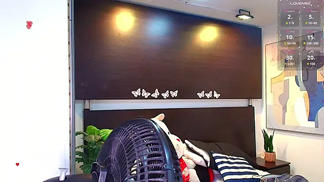 Gabriela meow online show from 05/30/26, 12:35