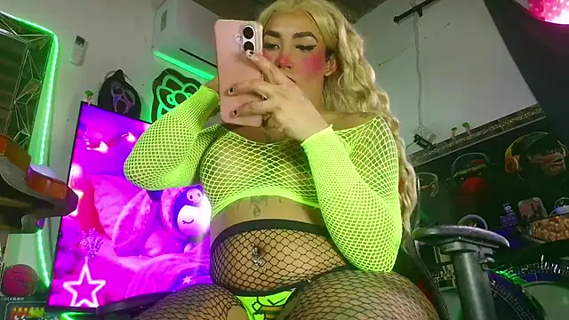 candy aass online show from 07/29/26, 09:46