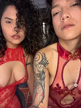 Twoshotsparty420 online show from 05/16/26, 03:55