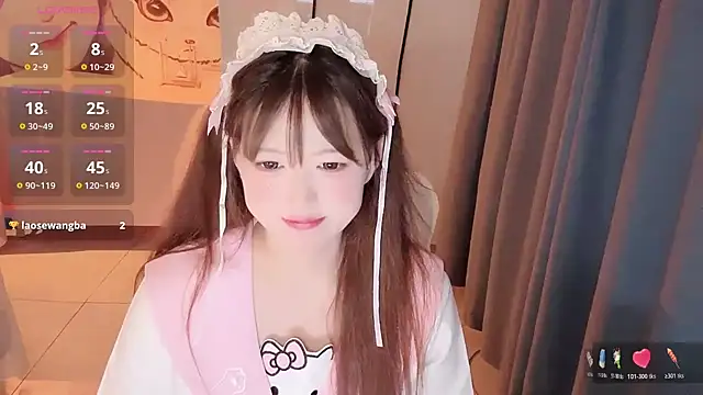 winnie-ww online show from 07/13/26, 01:58
