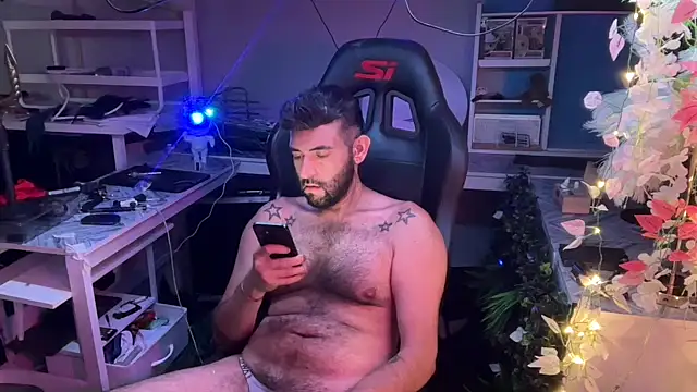Snapshot of DJ_Xhristian86 chatting on 07/30/26, 07:57 DJ Xhristian86 online show from 07/30/26, 07:57
