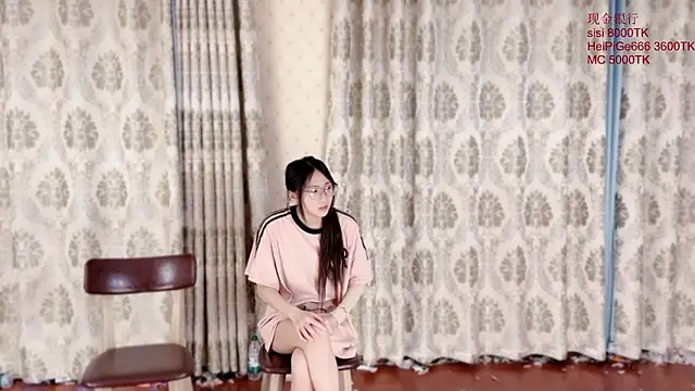 SM 00002 online show from 08/01/26, 12:10