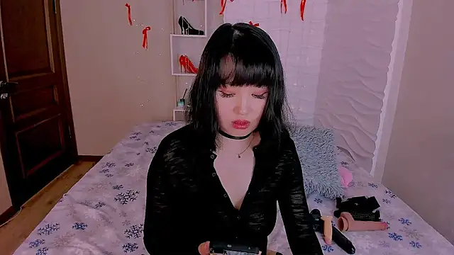 Akiko Yun online show from 07/17/26, 12:39