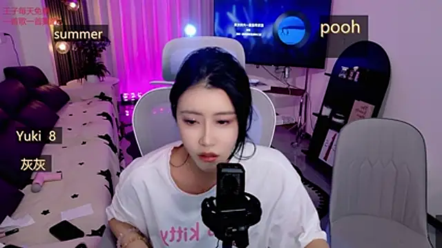 Snapshot of Summerbaby-001 chatting on 04/30/26, 01:17 Summerbaby-001 online show from 04/30/26, 01:17