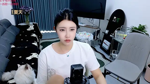 Snapshot of Summerbaby-001 chatting on 05/08/26, 11:15 Summerbaby-001 online show from 05/08/26, 11:15