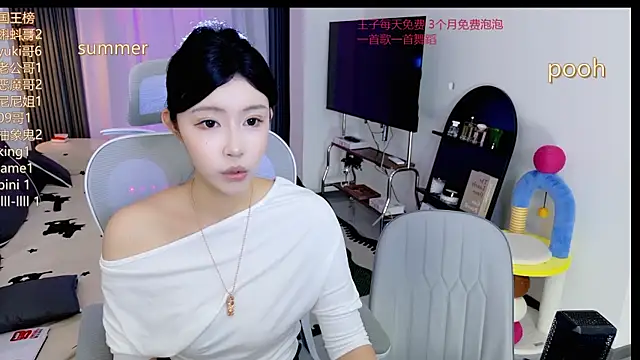 Snapshot of Summerbaby-001 chatting on 06/04/26, 12:11 Summerbaby-001 online show from 06/04/26, 12:11
