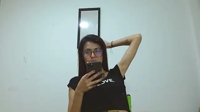 Emily Lopera online show from 05/16/26, 02:19