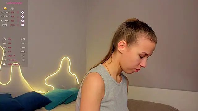 Emma dream  online show from 07/29/26, 04:21