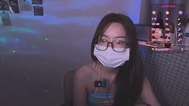 Snapshot of Bubuchan88 chatting on 05/15/26, 01:29 Bubuchan88 online show from 05/15/26, 01:29
