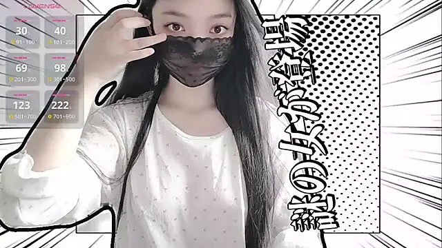 Snapshot of oblakitty_ chatting on 06/11/26, 01:16 oblakitty online show from 06/11/26, 01:16